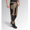Pantalon de travail PERFORMANCE EVOLUTION image 11