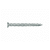 Boite de 100 - Vis à béton - Tête plate - Empreinte Torx - Zinguée image 0