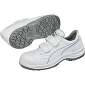 Chaussures de sécurité  Absolute LOW S2 SRC -  blanc image