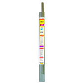 Brasure 1665 GAZ 2001P - alliage 40% argent image