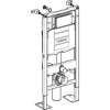 Bâti-support autoportant Duofix Plus UP320 image 2