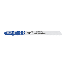 75 X 2.5 MM - Bi-métal - Boite de 5 image
