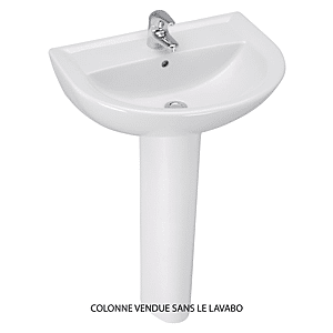 Colonne Ulysse Blanc image